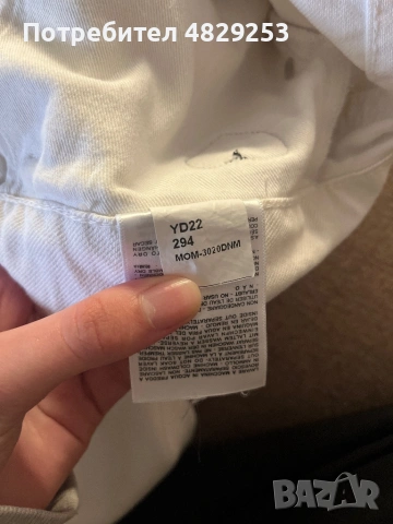 Christian Dior Pants , снимка 10 - Панталони - 54572549