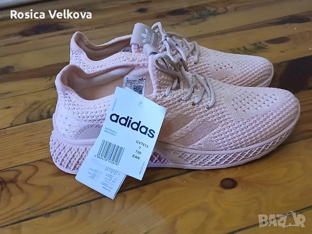 Маратонки ADIDAS 