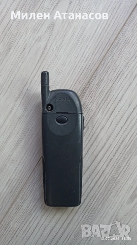 Телефон Nokia 6150 sat, снимка 7 - Nokia - 55251913