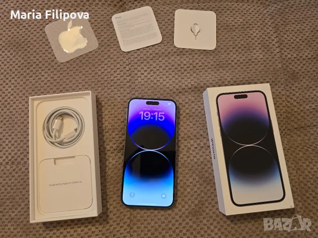 Iphone 14 Pro max 128 gb