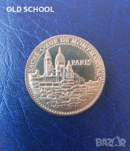 Жетон-парижкия монетен двор,2018 година
