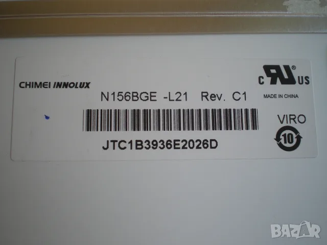 Матрица за лаптоп 15.6" N156BGE-L21 LED WXGA TN , снимка 2 - Части за лаптопи - 55433286