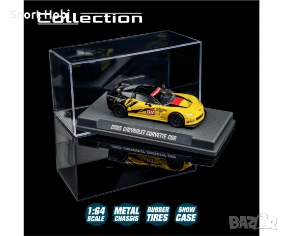 Majorette Colection , снимка 14 - Колекции - 51916498