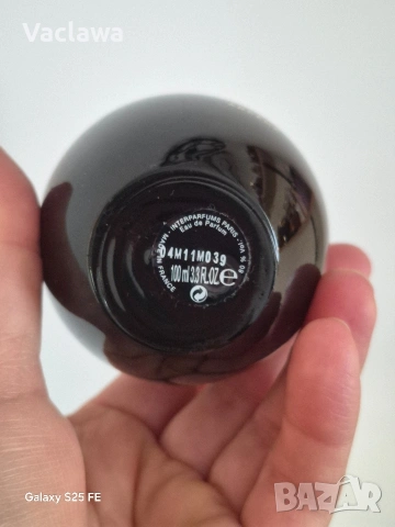 Lanvin ArpegeEau de Parfum за жени 100 ml , снимка 5 - Дамски парфюми - 53975233