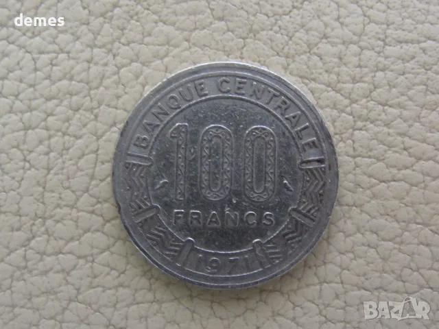 Камерун - 100 франка, 1971 г.  (рядка)-152 m