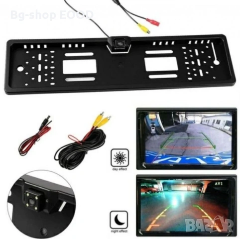 ТОП ЦЕНА!! Рамка с камера за регистрационен номер с 4 LED светлини за задно виждане , снимка 2 - Аксесоари и консумативи - 54191307