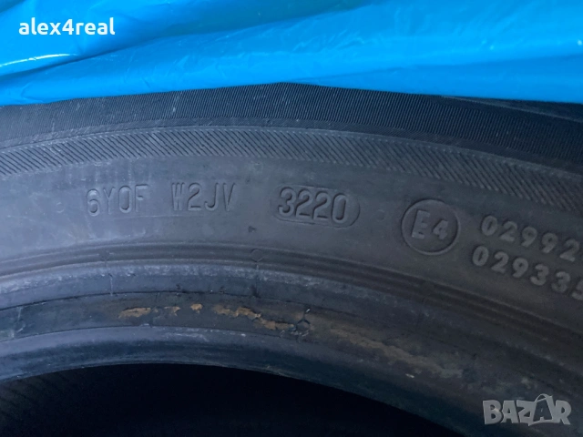 Продавам зимни гуми Barum Polaris 5 - 4 броя - 50 евро, снимка 2 - Гуми и джанти - 54133977
