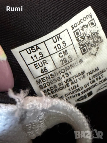 Оригинални мъжки маратонки Saucony Guide 18 ! 46 н, снимка 10 - Маратонки - 54722919