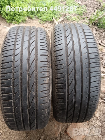 Bridgestone 205/55/16