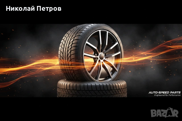 Avtomol.com – авточасти, гуми, акумулатори, масла и консумативи с доставка в цяла България, снимка 2 - Части - 54558058