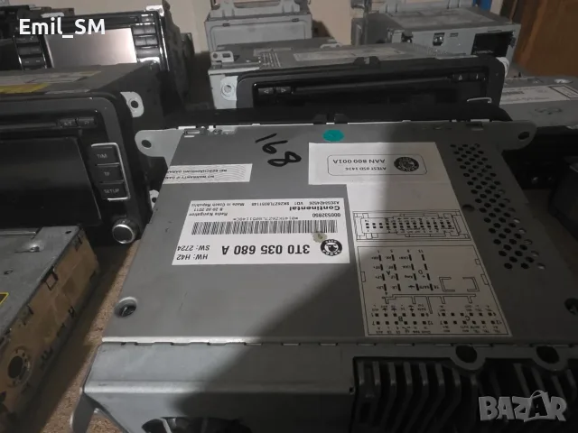 МУЛТИМЕДИЯ RNS510 ЗА ШКОДА, снимка 4 - Аксесоари и консумативи - 55631530