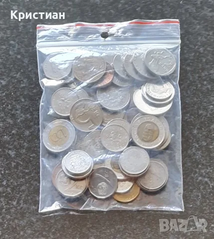 Монети от цял свят - 58 бр.