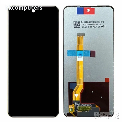LCD Дисплей и Тъч Скрийн за Realme C75 5G / C71 4G / 14x 5G / Oppo A5x 4G / 5G