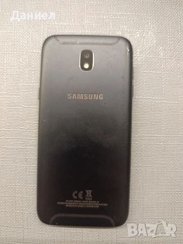 Samsung J 2, снимка 5 - Samsung - 54528960