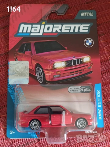 18.05.26 Hot Wheels / Matchbox / Majorette BMW , снимка 11 - Колекции - 46787142