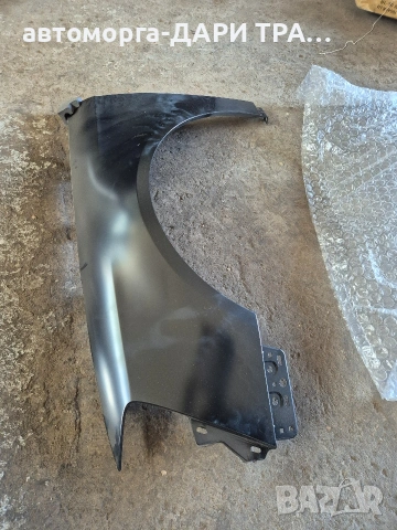 Преден ляв калник за Фолкваген пасат 6 (НОВ)Tong Yang