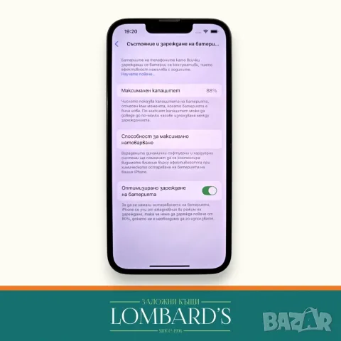 iPhone 13 128 GB 88 % , N: 125464ⓕ, снимка 2 - Apple iPhone - 55309218