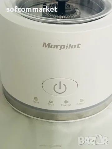 Кана за млечна пяна Morpilot 4-в-1 (Стъклена, с Гаранция), снимка 4 - Кафемашини - 55664966