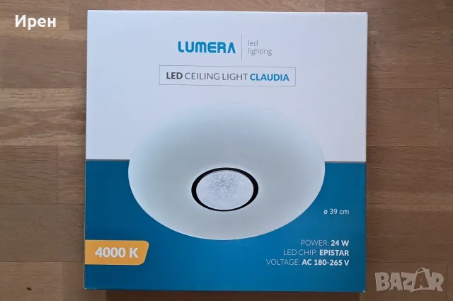LED плафон Lumera Lighting Claudia
