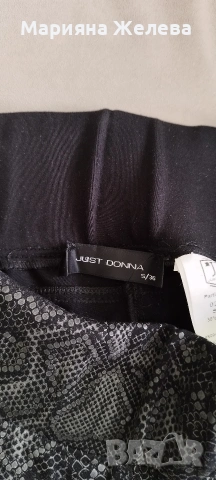 Дамски панталон с принт, снимка 2 - Панталони - 54306152