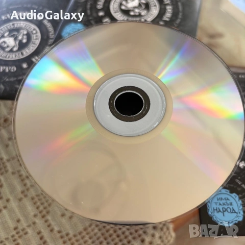 Слави Трифонов и Ку-Ку Бенд - Песни за българи, снимка 4 - CD дискове - 54730618
