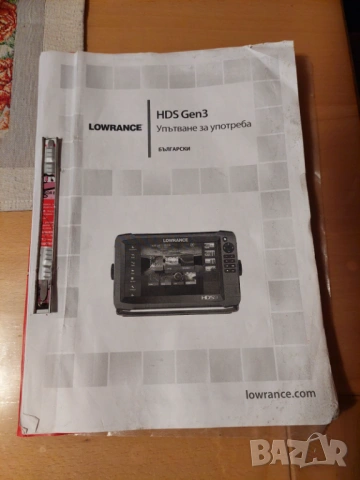 КОМПЛЕКТ Сонар LOWRANCE GEN3 HDS7 - сензорен екран, снимка 4 - Такъми - 54620442