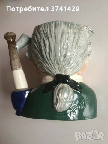 Колекционерска халба Аптекар - Royal Doulton, голям размер, снимка 2 - Антикварни и старинни предмети - 54369188