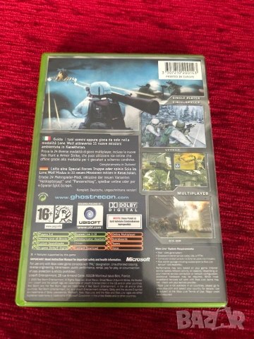 Игра за Xbox Ghost recon 2, снимка 3 - Игри за Xbox - 53985517