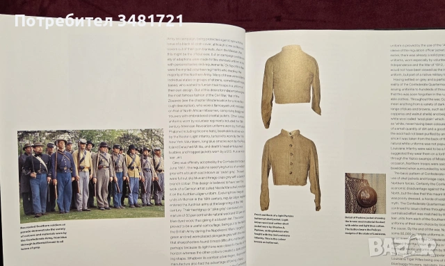 Справочник на военните униформи / Brassey's Book of Uniforms, снимка 14 - История, политика и общество - 54961062
