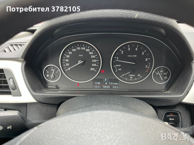 Продавам BMW 320i, xDrive, 135 kW, Bi-turbo, снимка 8 - Автомобили и джипове - 54271246