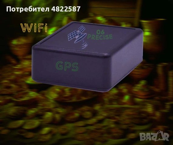 GPS позиционер Прецизен, снимка 3 - Други - 54671291