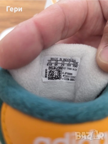 Детски кецове/обувки Adidas, снимка 4 - Детски маратонки - 54996667