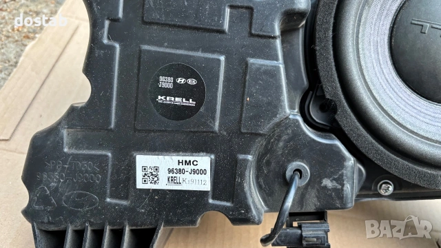 Субуфер за Hyundai Kona , снимка 3 - Части - 55216669