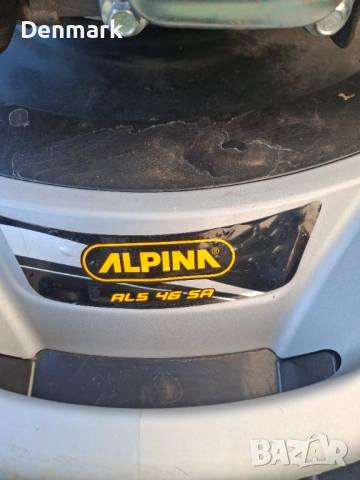 Самоходна косачка ALPINA, снимка 3 - Градинска техника - 54555867