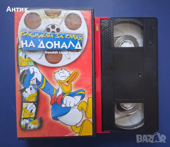 Видеокасета VHS Фабрика за Смях на Доналд , снимка 2 - Други жанрове - 55625027