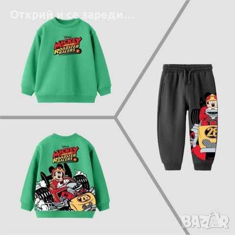 Zara детски комплекти, снимка 15 - Детски комплекти - 54399694