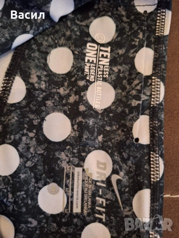 Дамски клин Nike Dri-FIT (M), снимка 3 - Спортни екипи - 54098868