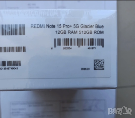 Xiaomi Redmi Note 15 Pro+, снимка 5 - Xiaomi - 54111182