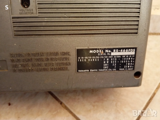 National Panasonic rs-466fds, снимка 4 - Радиокасетофони, транзистори - 54597038