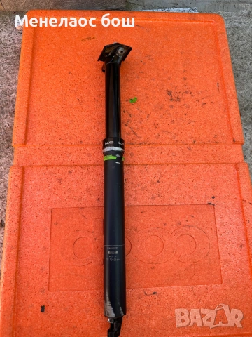 KS Kind Shock Dropper Seatpost Ø31.6 мм