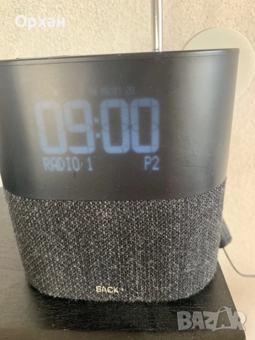 Марково Скандинавско Радио-Будилник SACKit WAKEit – Bluetooth FM, Qi Безжично Зареждане и Нощна Лам