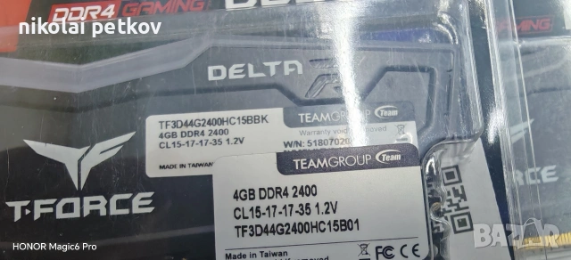 рам памет ddr4 T Force rgb гаранция, снимка 2 - RAM памет - 54923259