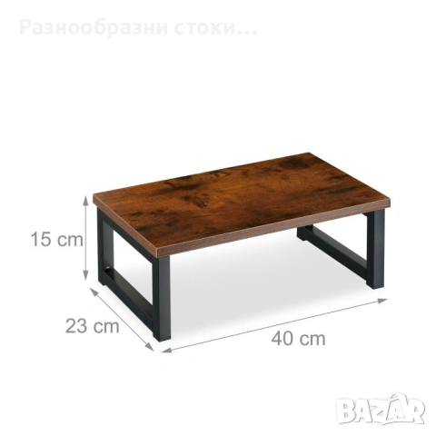 Стойка за монитор / лаптоп – Индустриален стил, снимка 2 - Други - 54035018