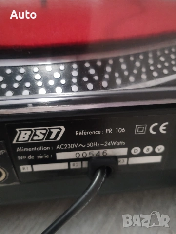 BST PR-106 – Професионален DJ грамофон с директно задвижване (Direct Drive), снимка 8 - Грамофони - 55037144