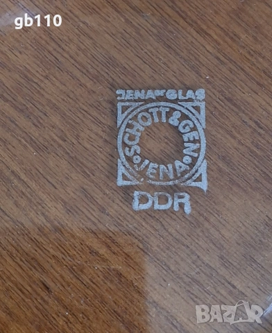 Сервиз Йенско стъкло от ГДР - Jennaer Glas DDR, снимка 3 - Сервизи - 54981361