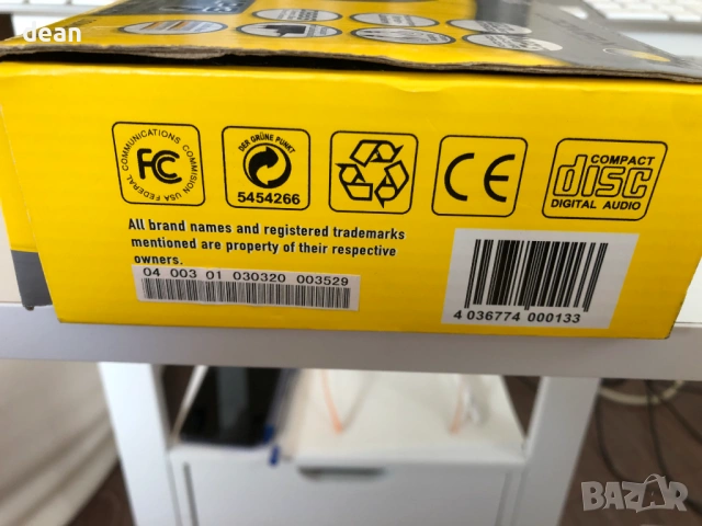 CD-MP3-Player Loomax, снимка 5 - Плейъри, домашно кино, прожектори - 54284719