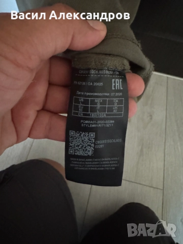 Тениска на Guess, снимка 2 - Тениски - 55224919