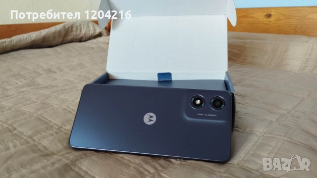 ​Чисто нов Motorola Moto g04 (64GB / 4GB RAM), снимка 8 - Motorola - 54693700