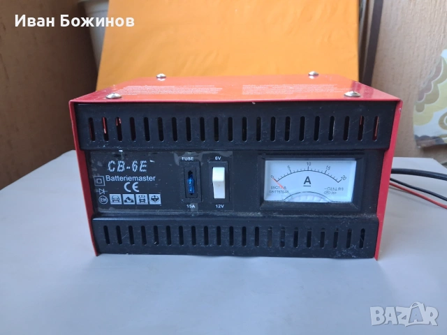 Зарядно за акумулатор. Трансформаторно, 12V, 6V., снимка 3 - Аксесоари и консумативи - 54321769