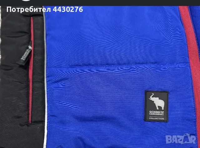 Двулицева грейка Schmitz Cargobull, снимка 2 - Якета - 55551803